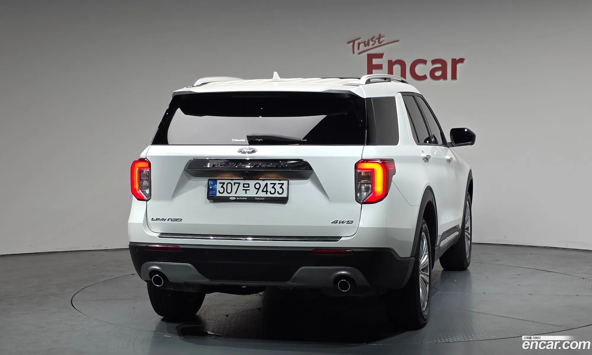 Ford Explorer 6th Gen 2022 1FMSK8FH7NGA52847 — 33
