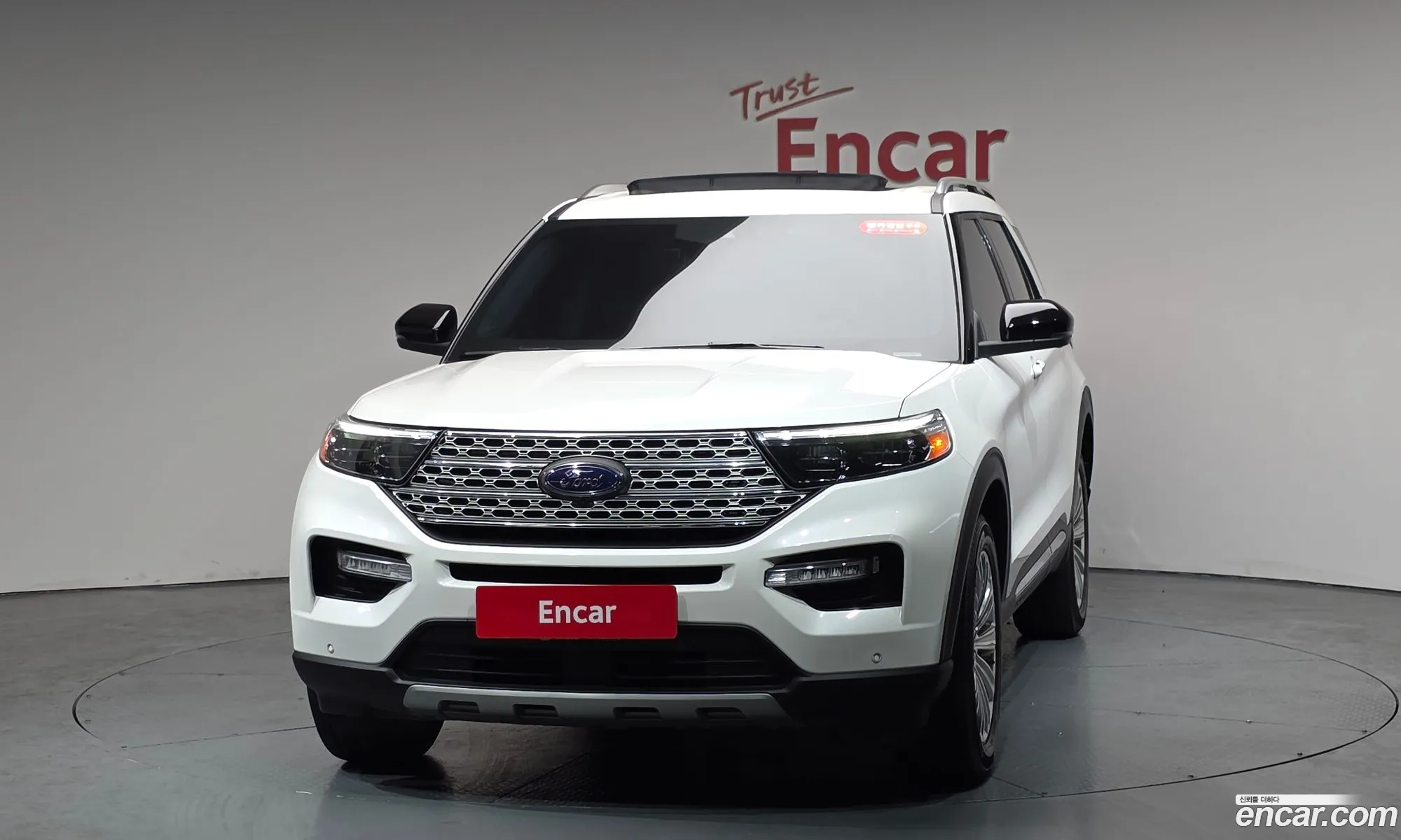 Ford Explorer 6th Gen 2022 1FMSK8FH7NGA52847 — 25