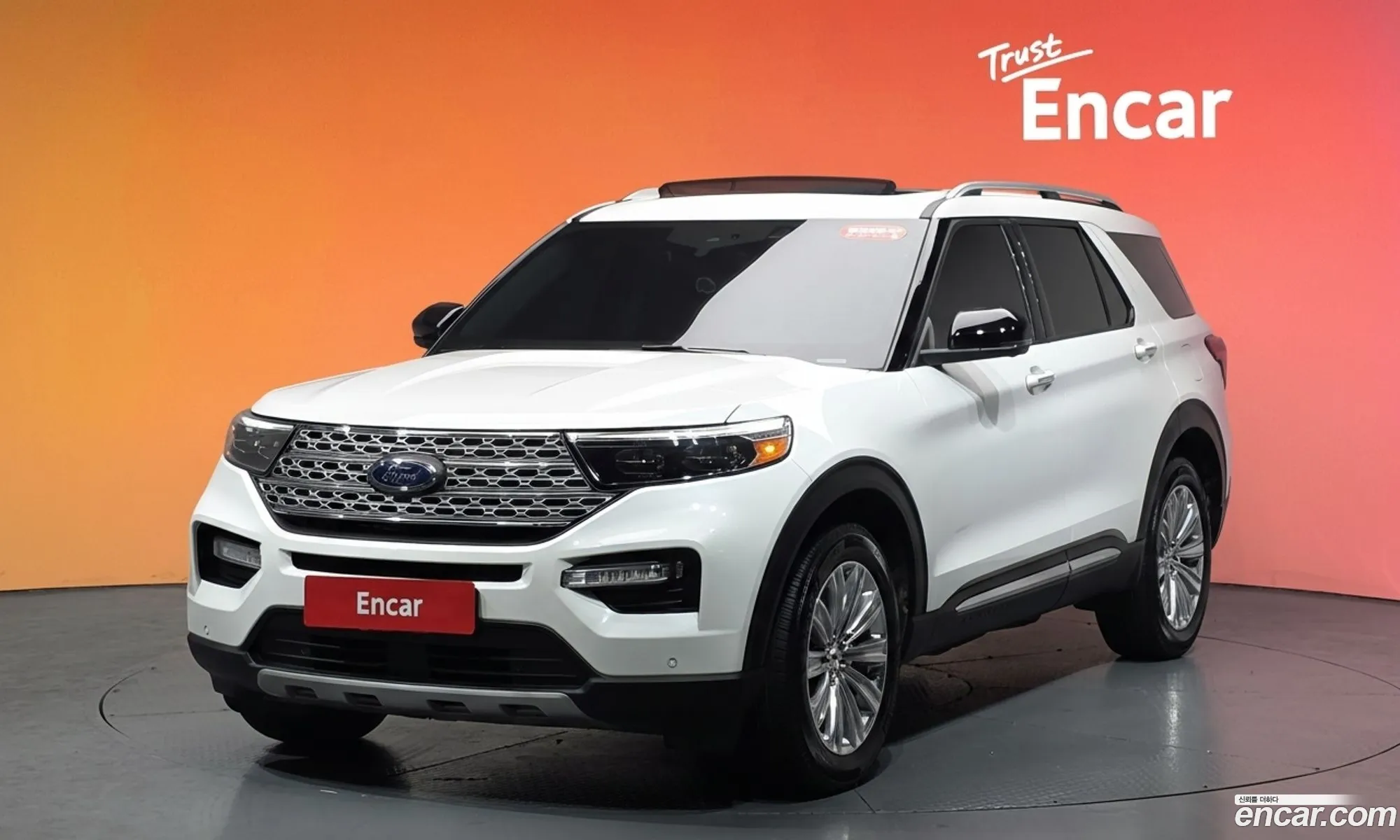 Ford Explorer 6th Gen 2022 1FMSK8FH7NGA52847 — 2