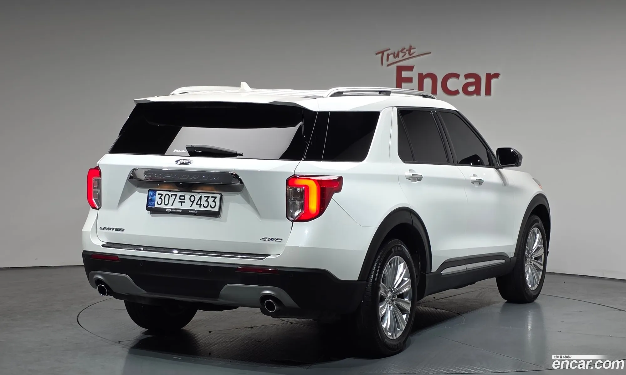Ford Explorer 6th Gen 2022 1FMSK8FH7NGA52847 — 6