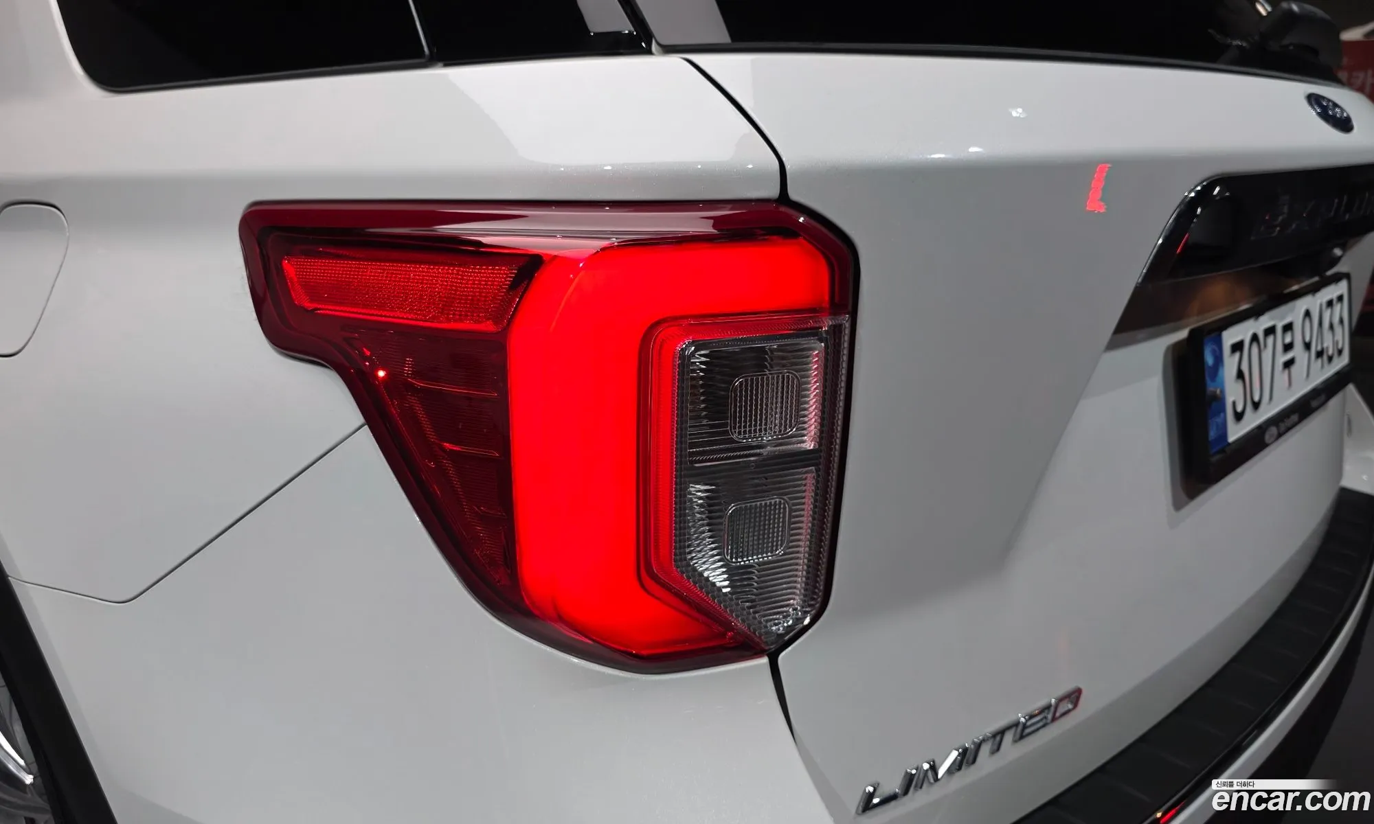 Ford Explorer 6th Gen 2022 1FMSK8FH7NGA52847 — 32