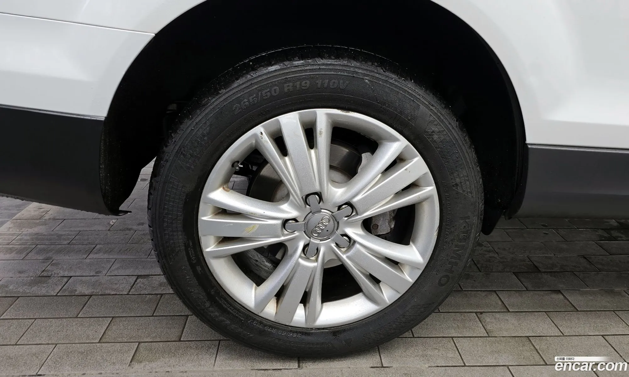 Audi Q7 2013 WAUZZZ4L2DD028223 — 2