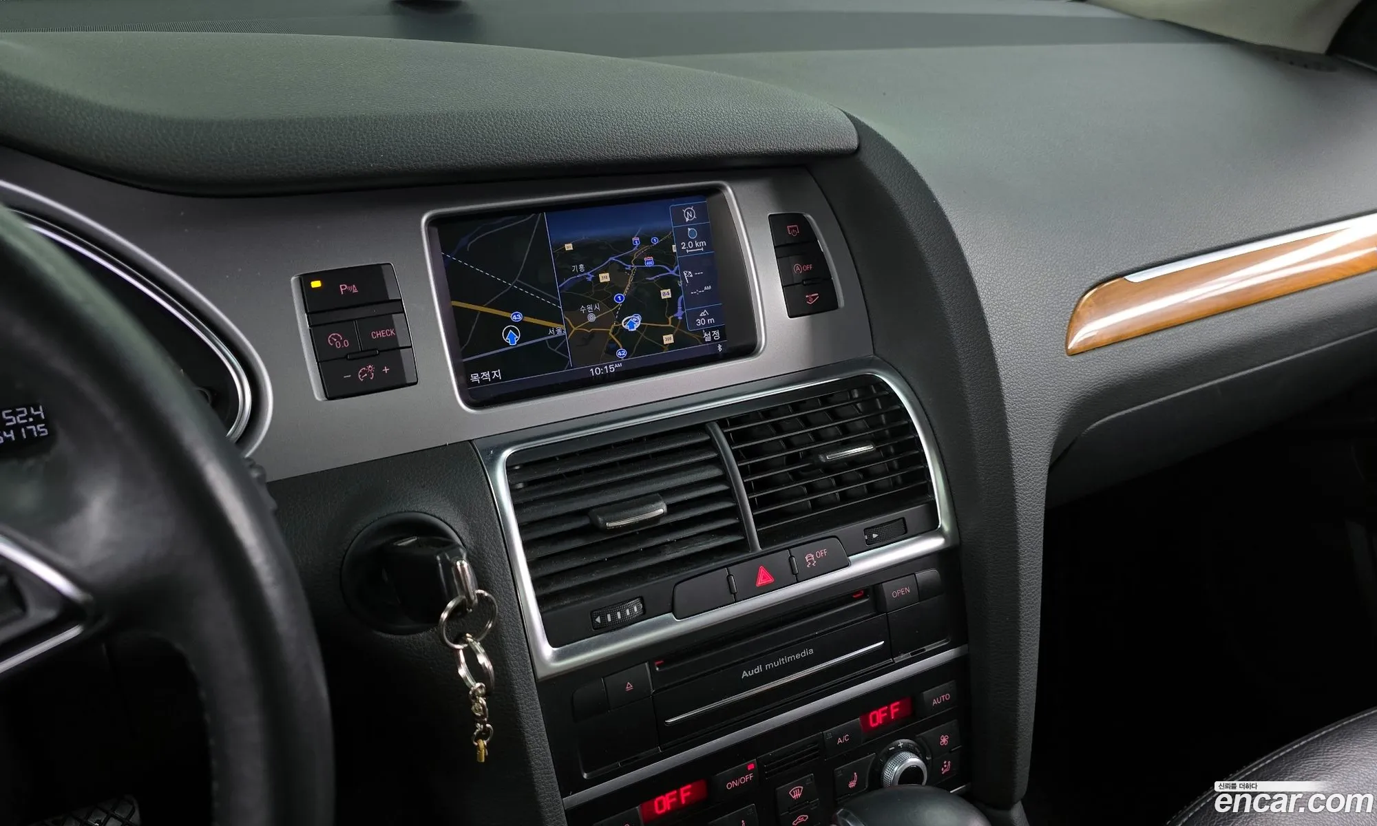 Audi Q7 2013 WAUZZZ4L2DD028223 — 17