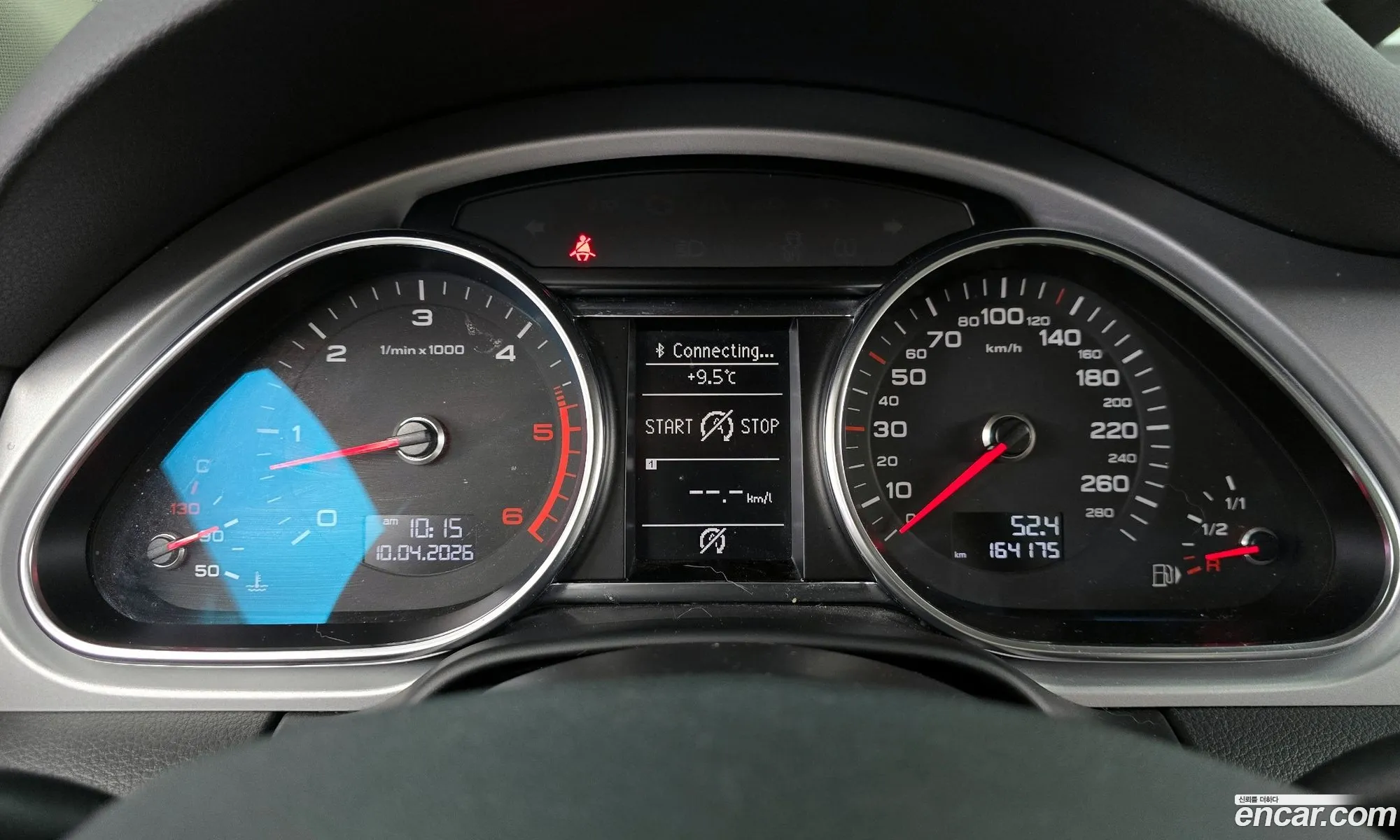 Audi Q7 2013 WAUZZZ4L2DD028223 — 19
