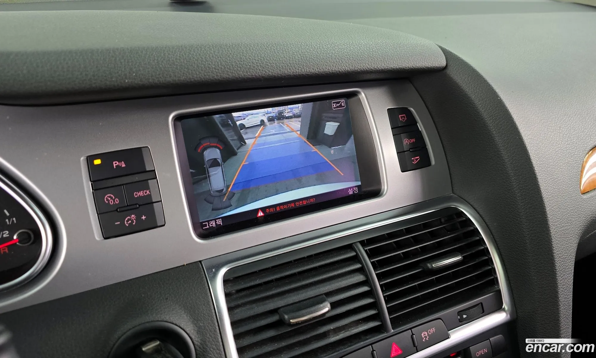 Audi Q7 2013 WAUZZZ4L2DD028223 — 4