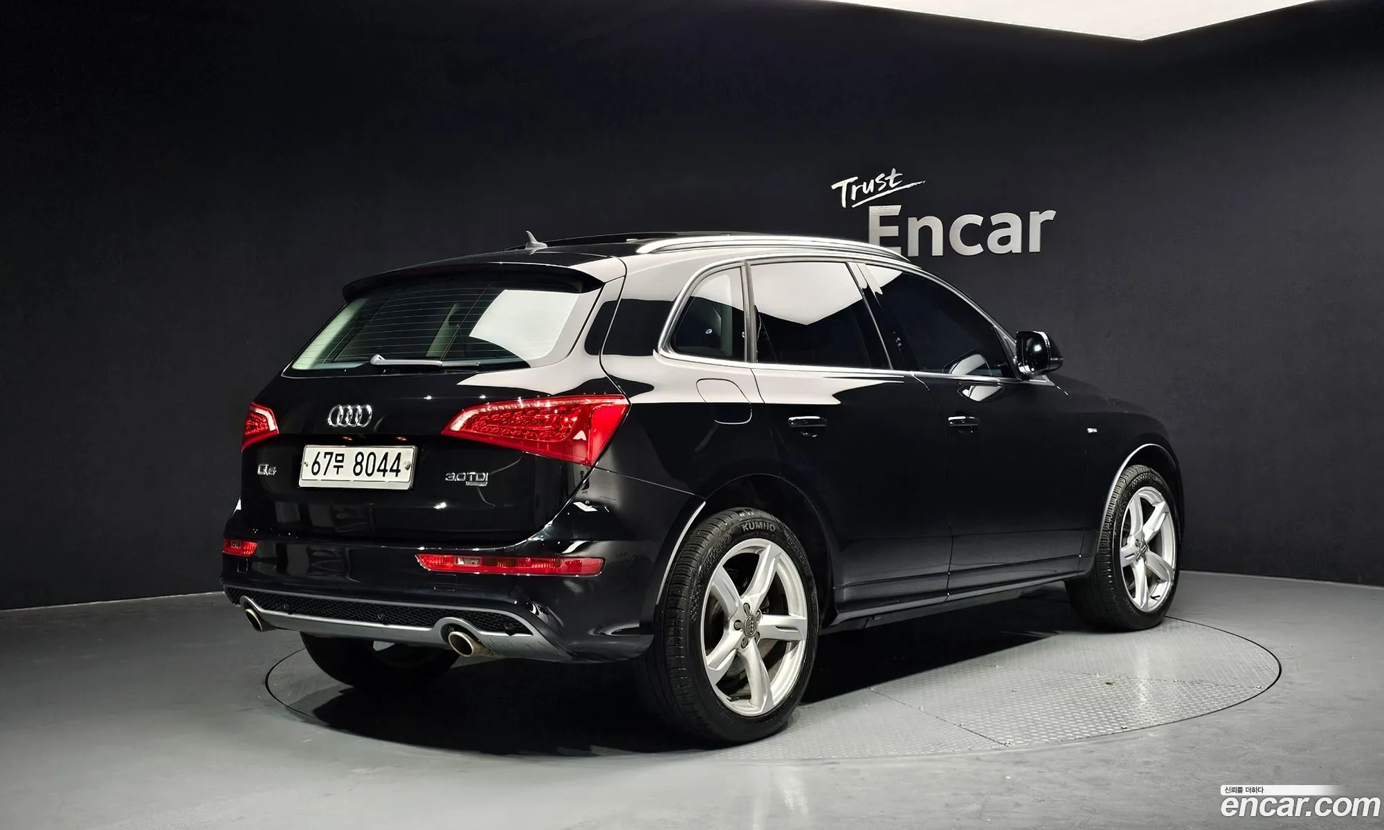 Audi Q5 2010 WAUZZZ8R8BA033746 — 4