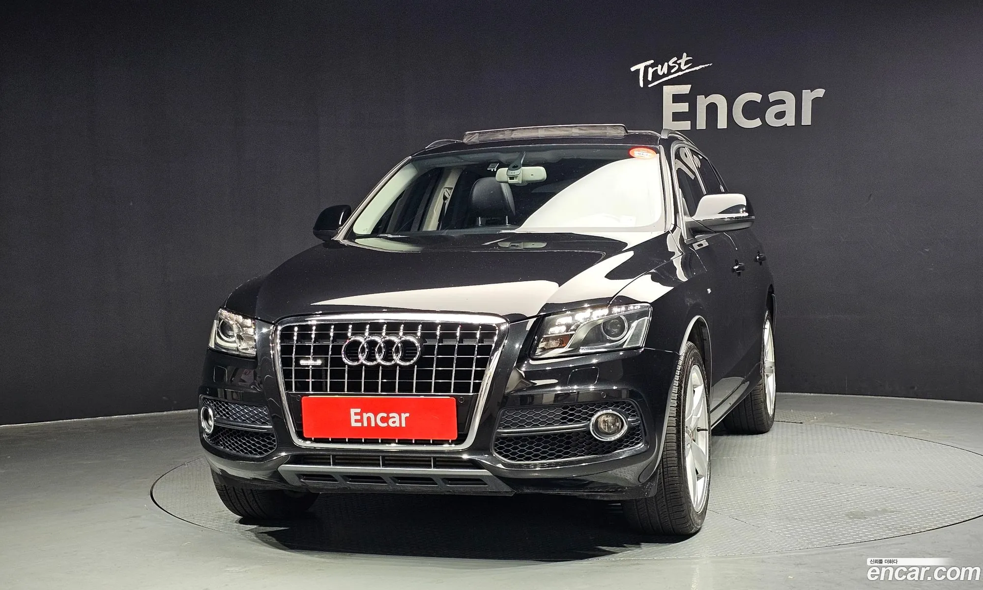Audi Q5 2010 WAUZZZ8R8BA033746 — 10