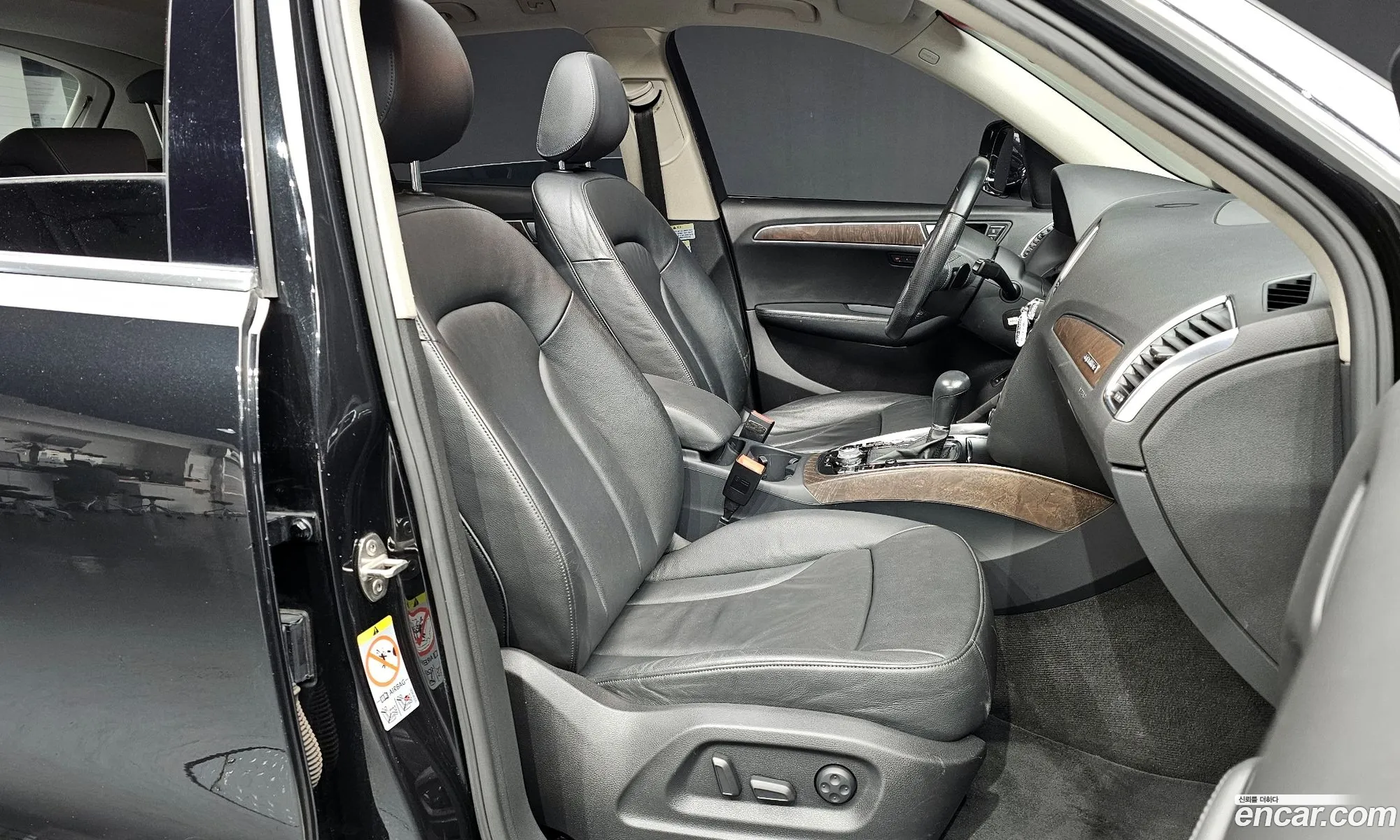Audi Q5 2010 WAUZZZ8R8BA033746 — 5