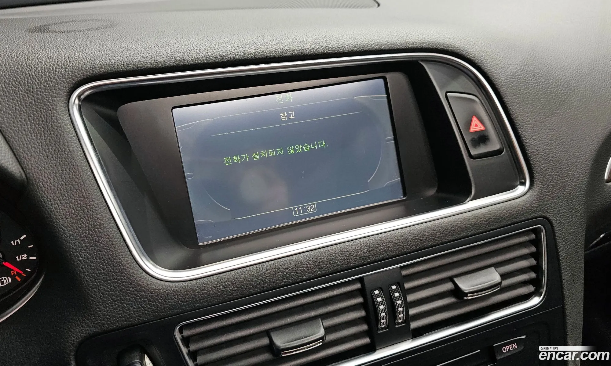 Audi Q5 2010 WAUZZZ8R8BA033746 — 14