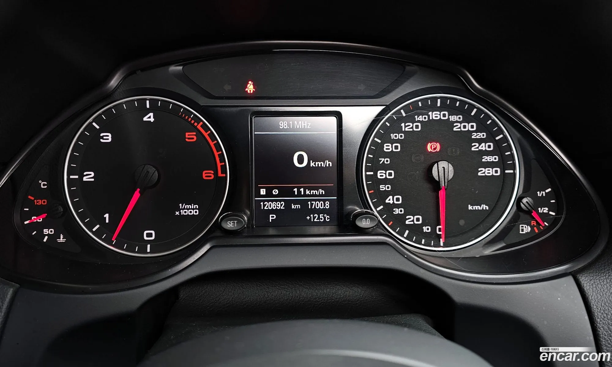 Audi Q5 2010 WAUZZZ8R8BA033746 — 13