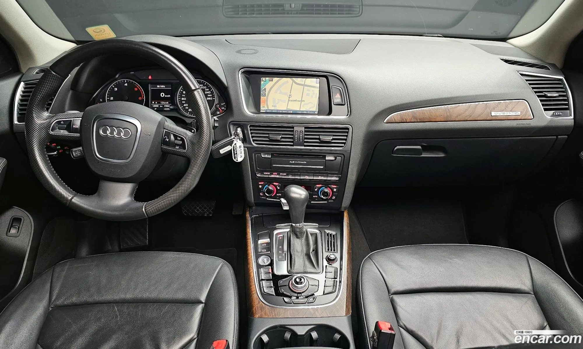 Audi Q5 2010 WAUZZZ8R8BA033746 — 20