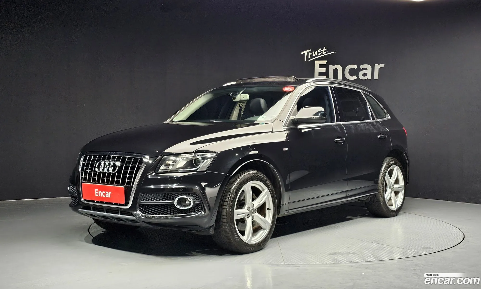 Audi Q5 2010 WAUZZZ8R8BA033746 — 18