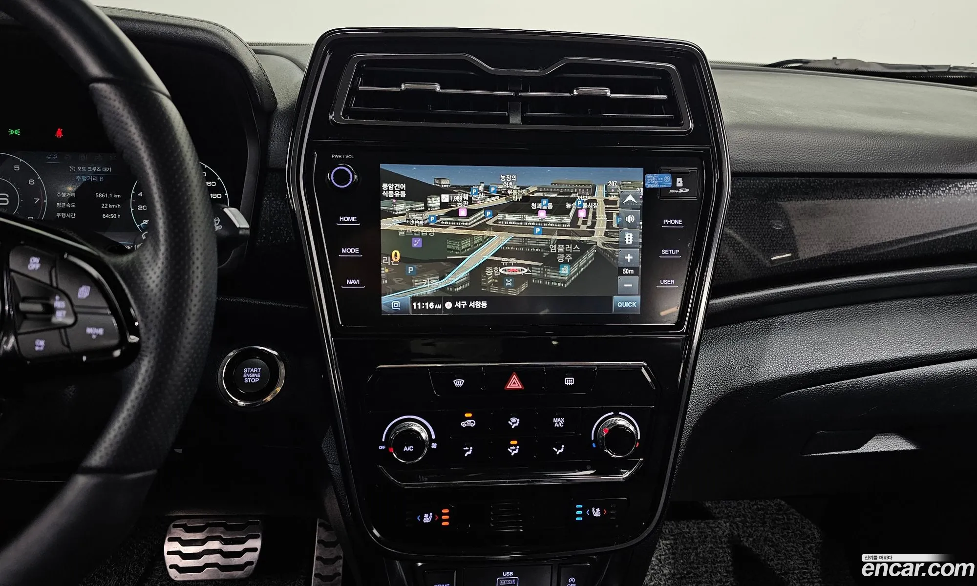 KG Mobility (SsangYong) Tivoli 2020 — 18