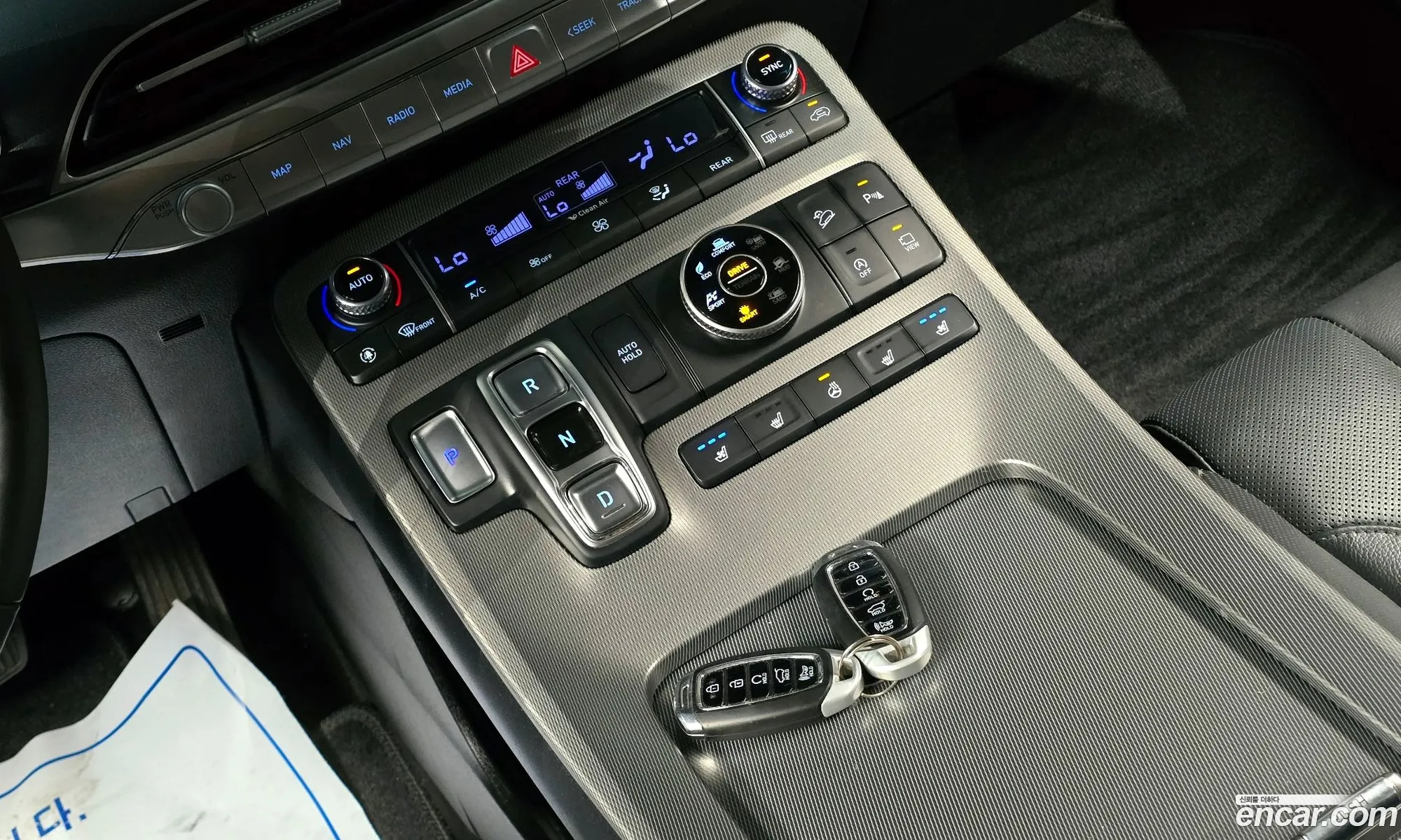 Hyundai Palisade 2021 — 13