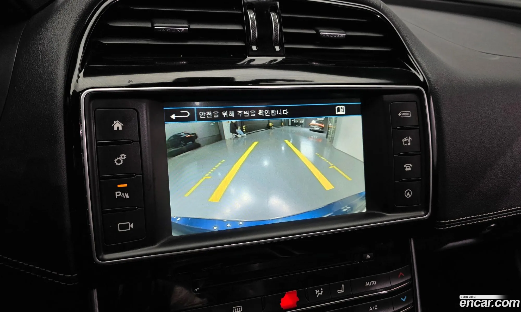 Jaguar XE 2016 SAJAB4BN1GA923852 — 10