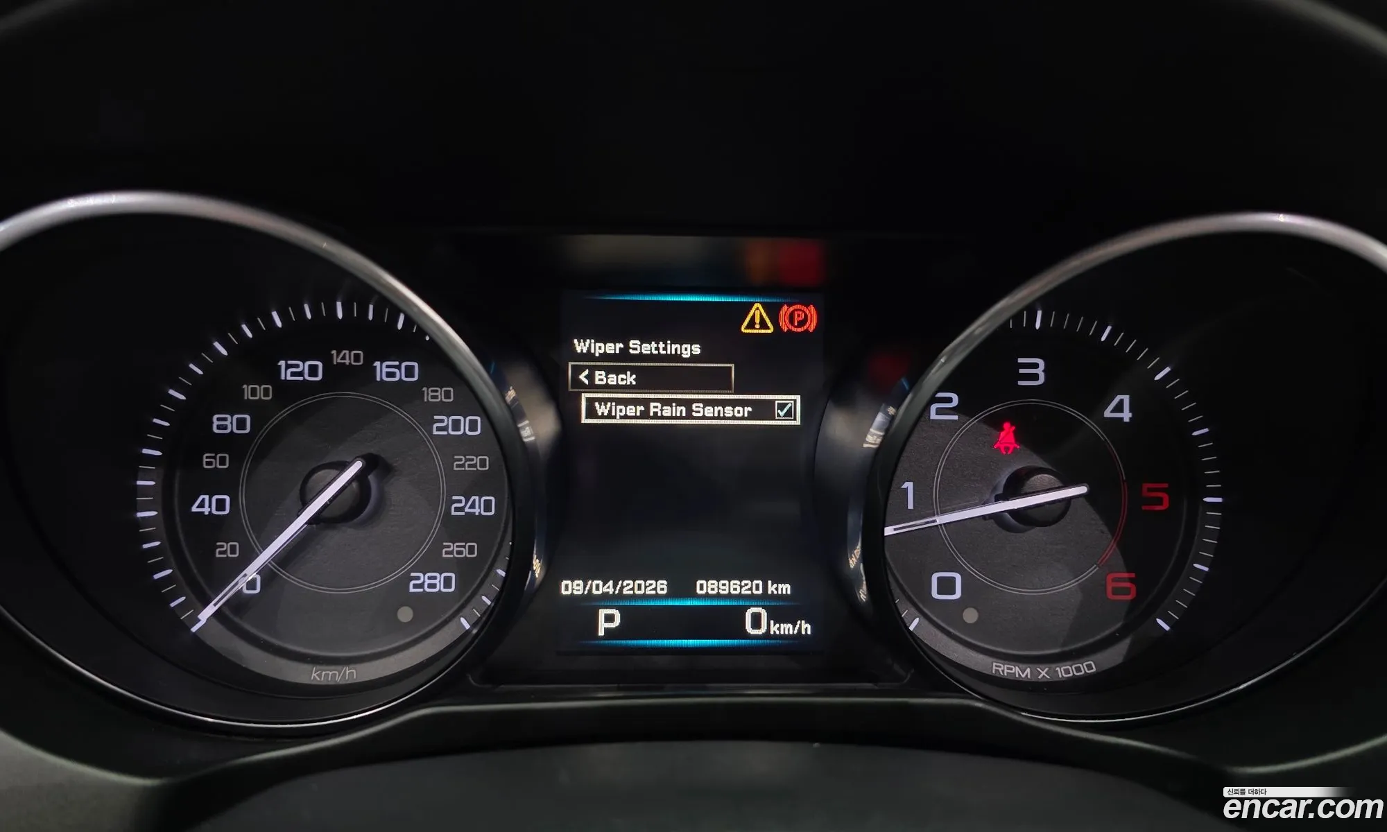 Jaguar XE 2016 SAJAB4BN1GA923852 — 16