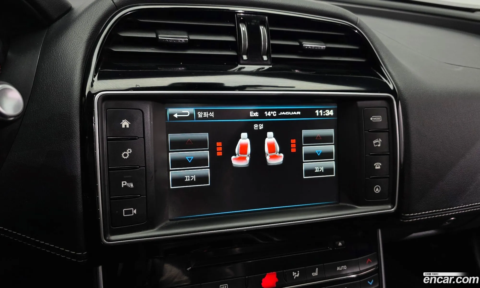 Jaguar XE 2016 SAJAB4BN1GA923852 — 19