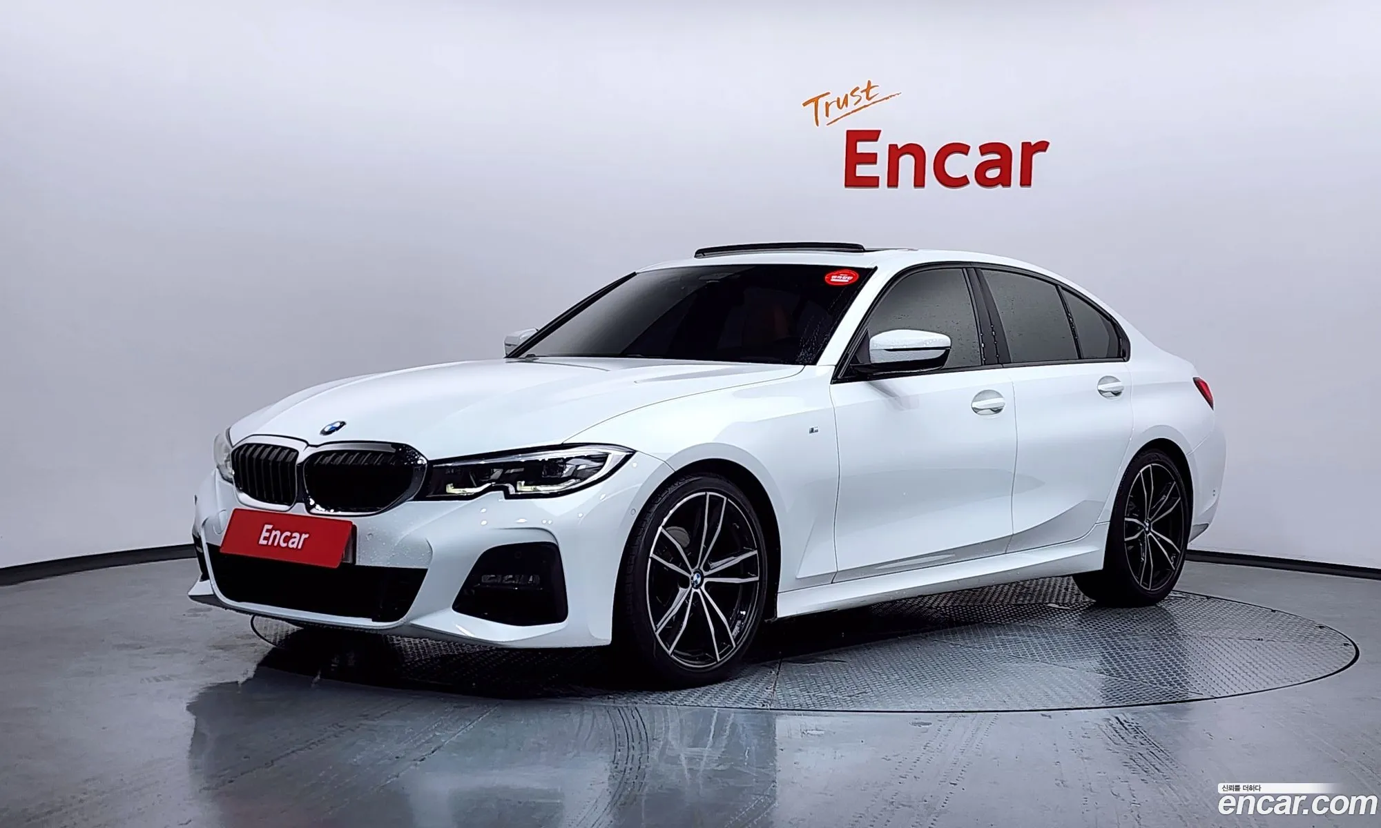 BMW 3 Series 2022 — 5