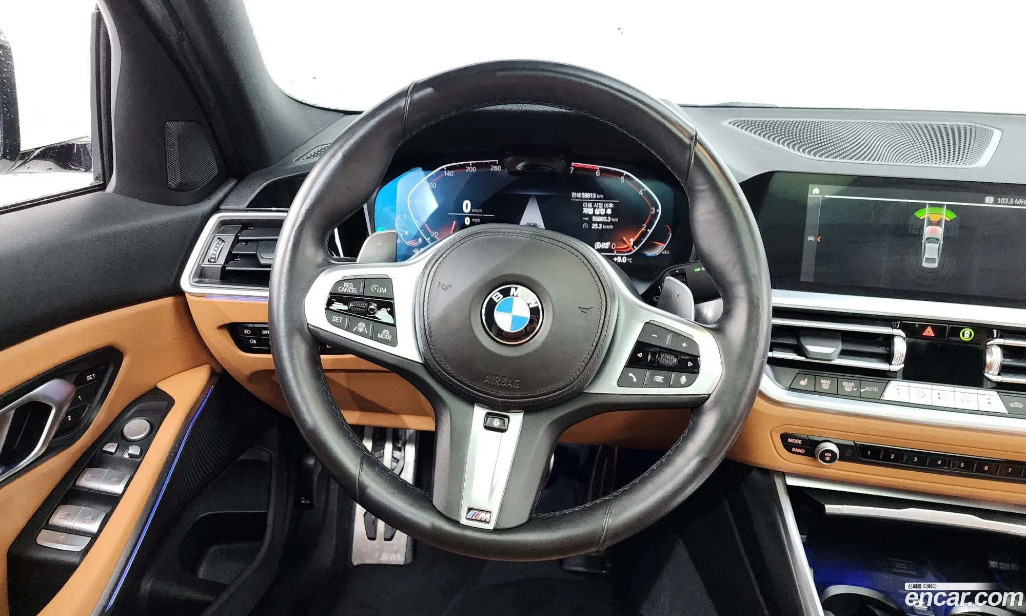 BMW 3 Series 2022 — 29