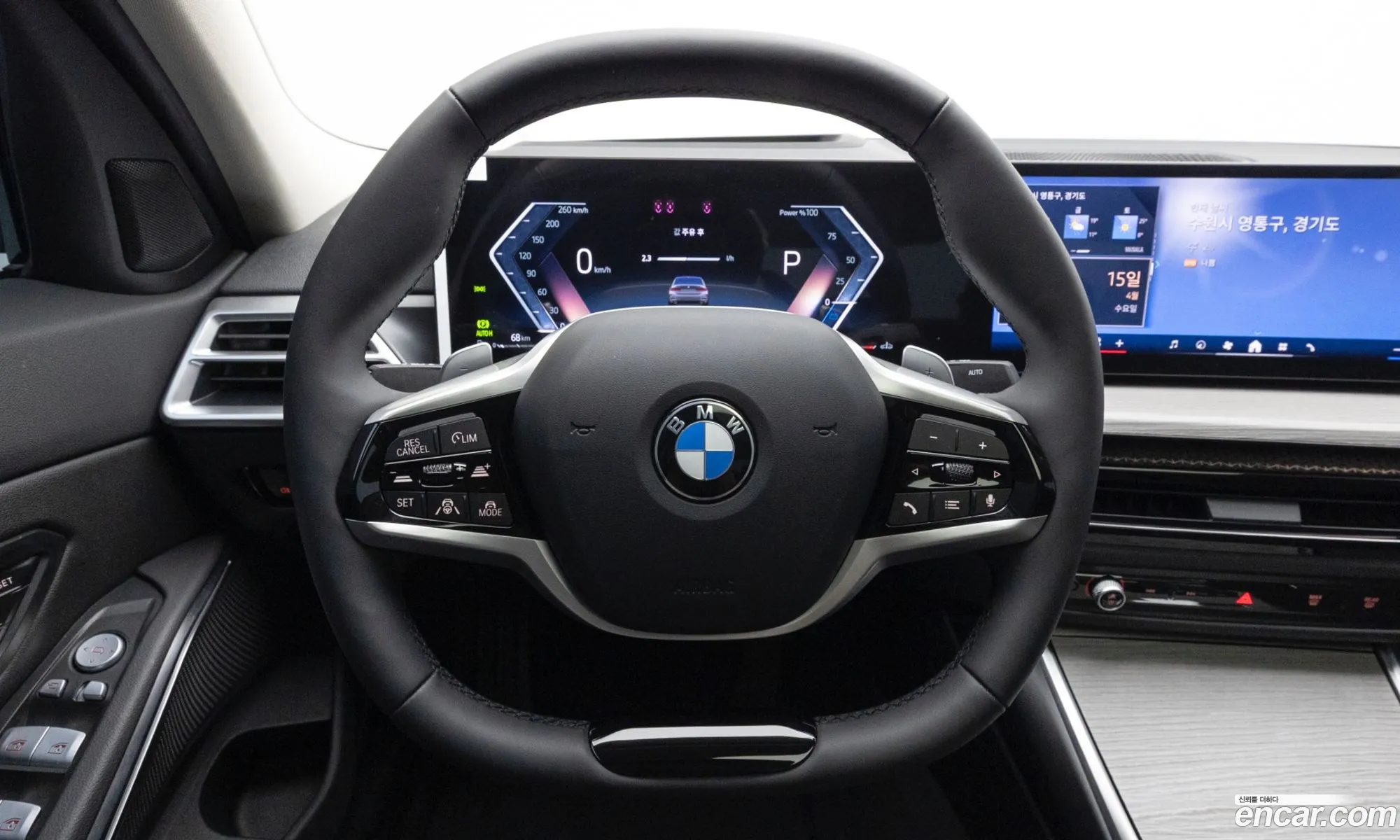 BMW 3 Series 2025 — 17