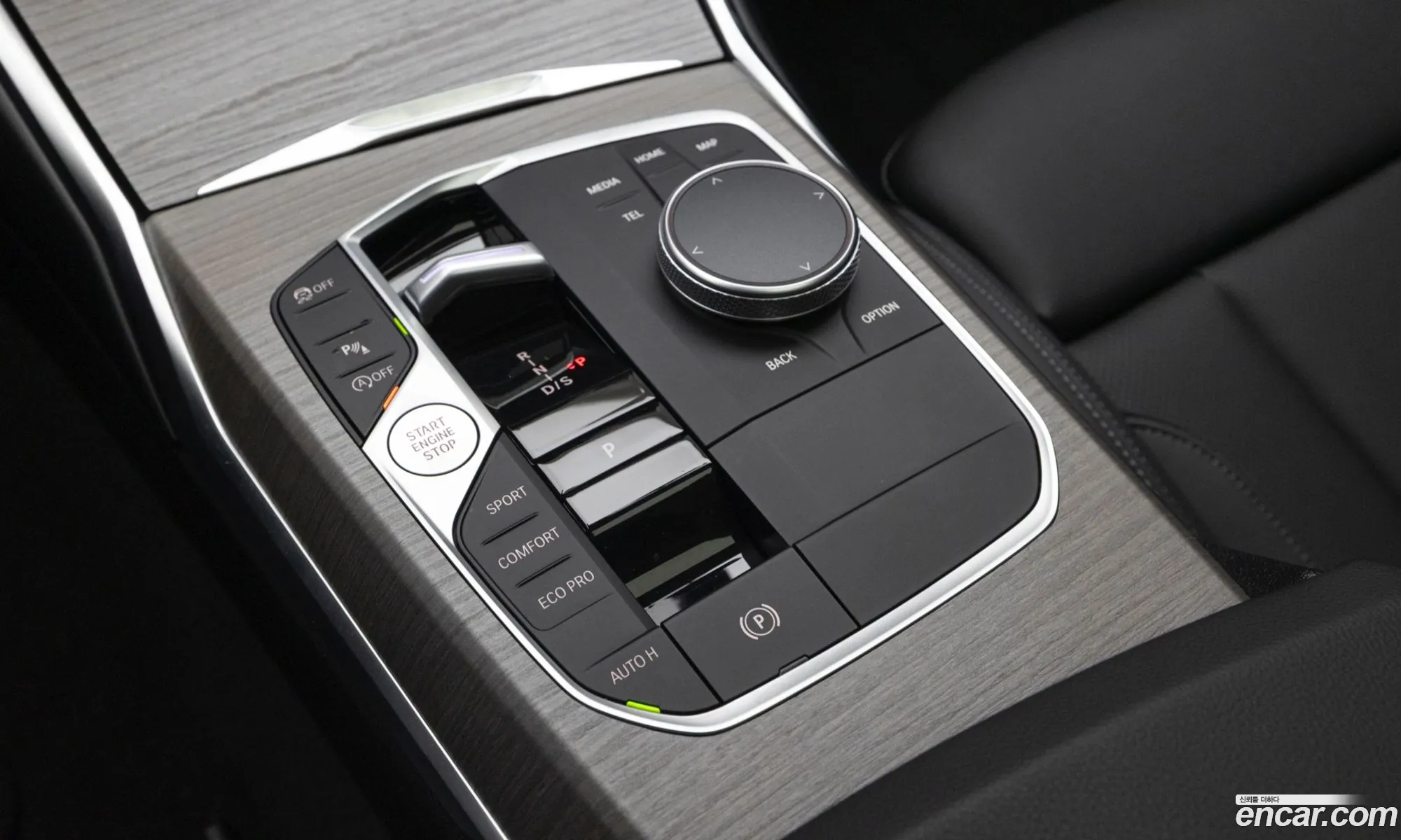 BMW 3 Series 2025 — 8