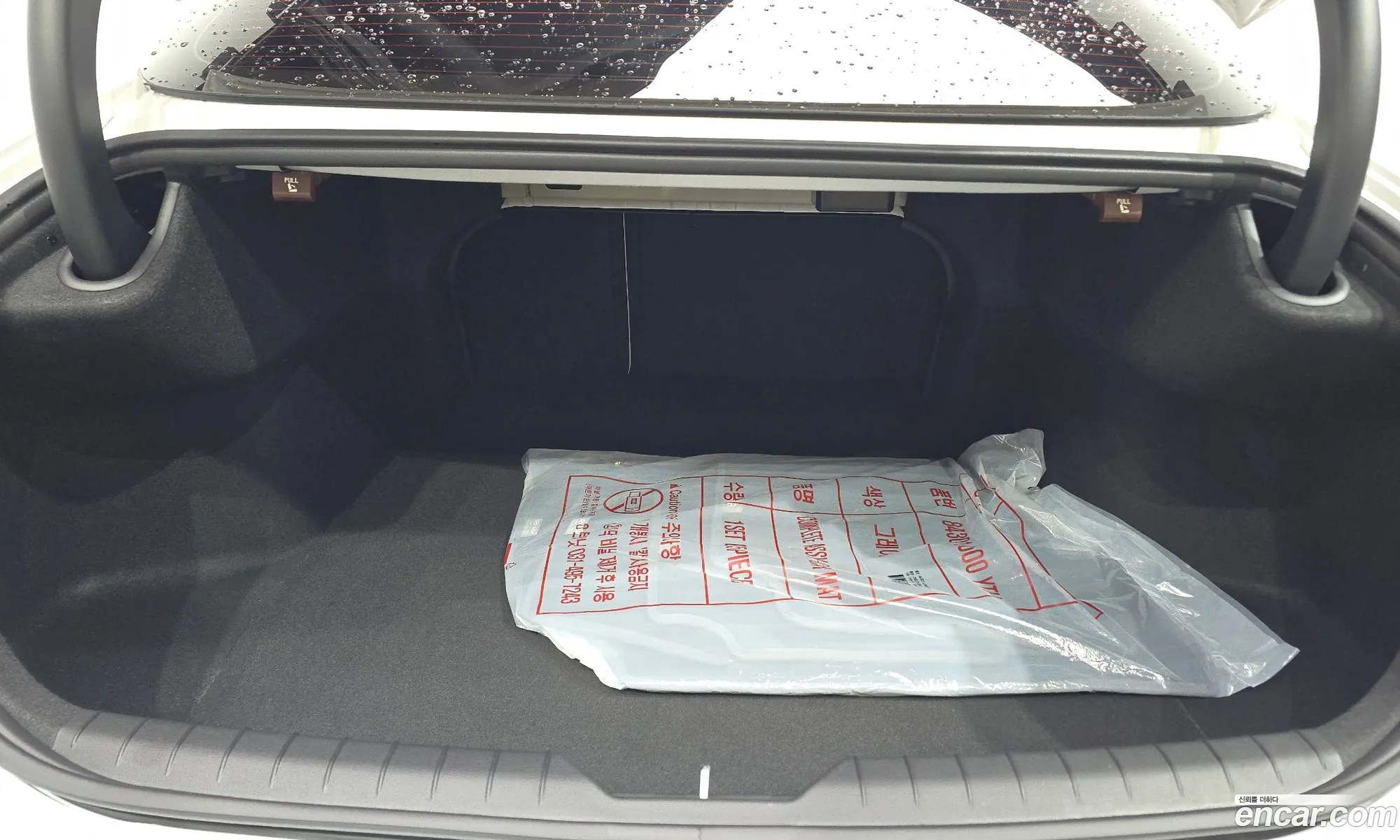 Hyundai Sonata the Edge 2026 — 32