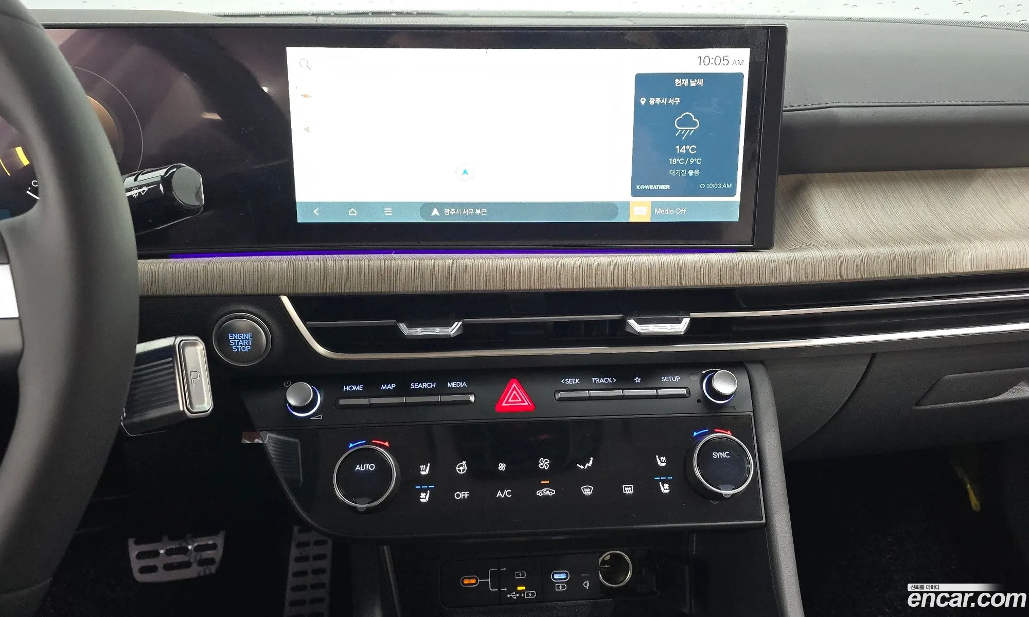 Hyundai Sonata the Edge 2026 — 15