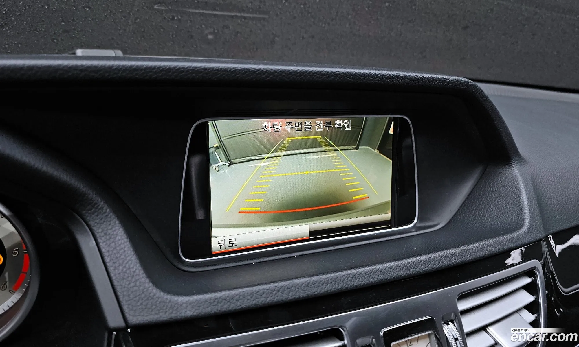 Mercedes-Benz E-Class W212 2014 WDDHF8CB0EB001048 — 4
