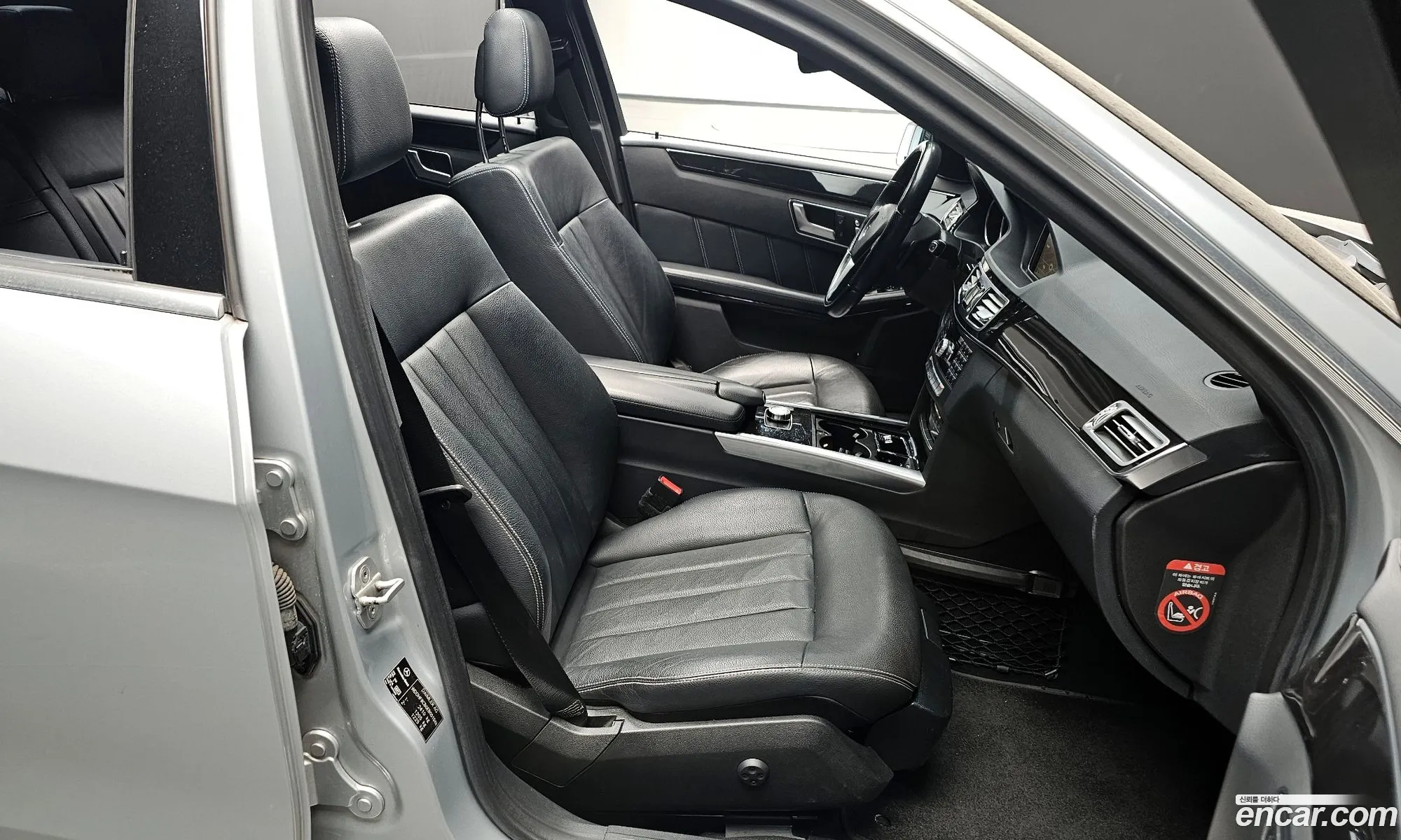 Mercedes-Benz E-Class W212 2014 WDDHF8CB0EB001048 — 10