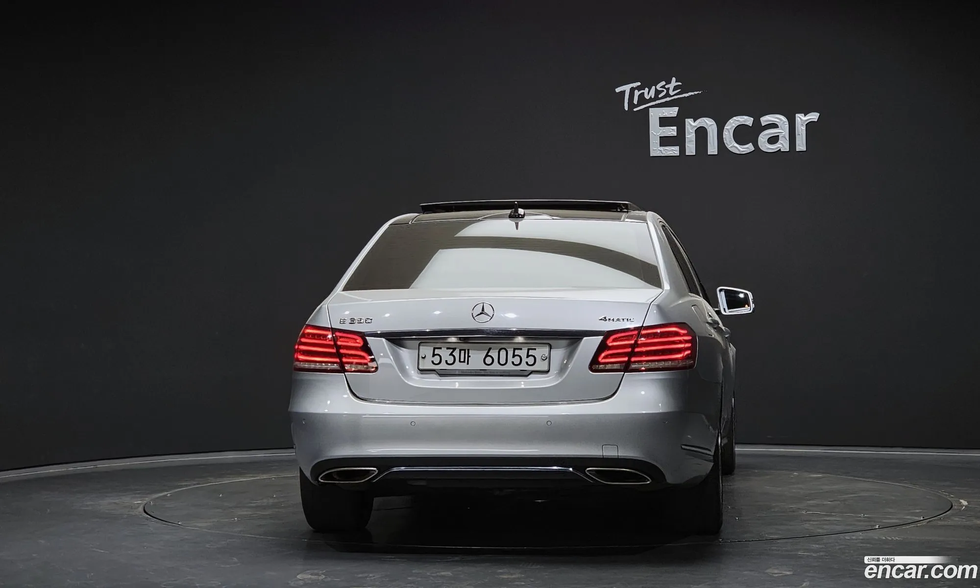 Mercedes-Benz E-Class W212 2014 WDDHF8CB0EB001048 — 14