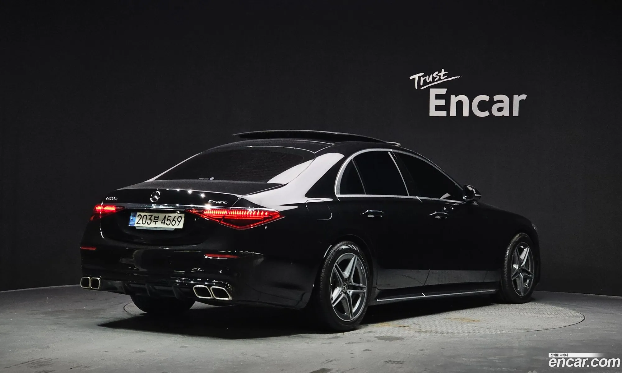 Mercedes-Benz S-Class W223 2021 — 17