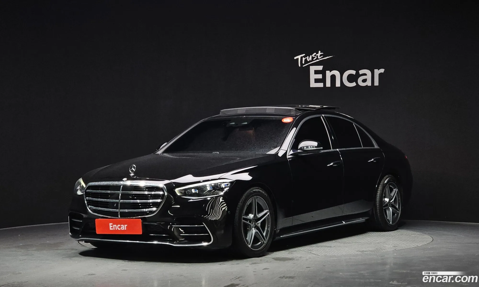 Mercedes-Benz S-Class W223 2021 — 9