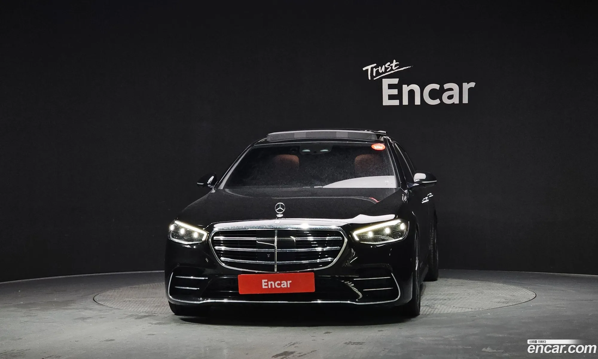 Mercedes-Benz S-Class W223 2021 — 12
