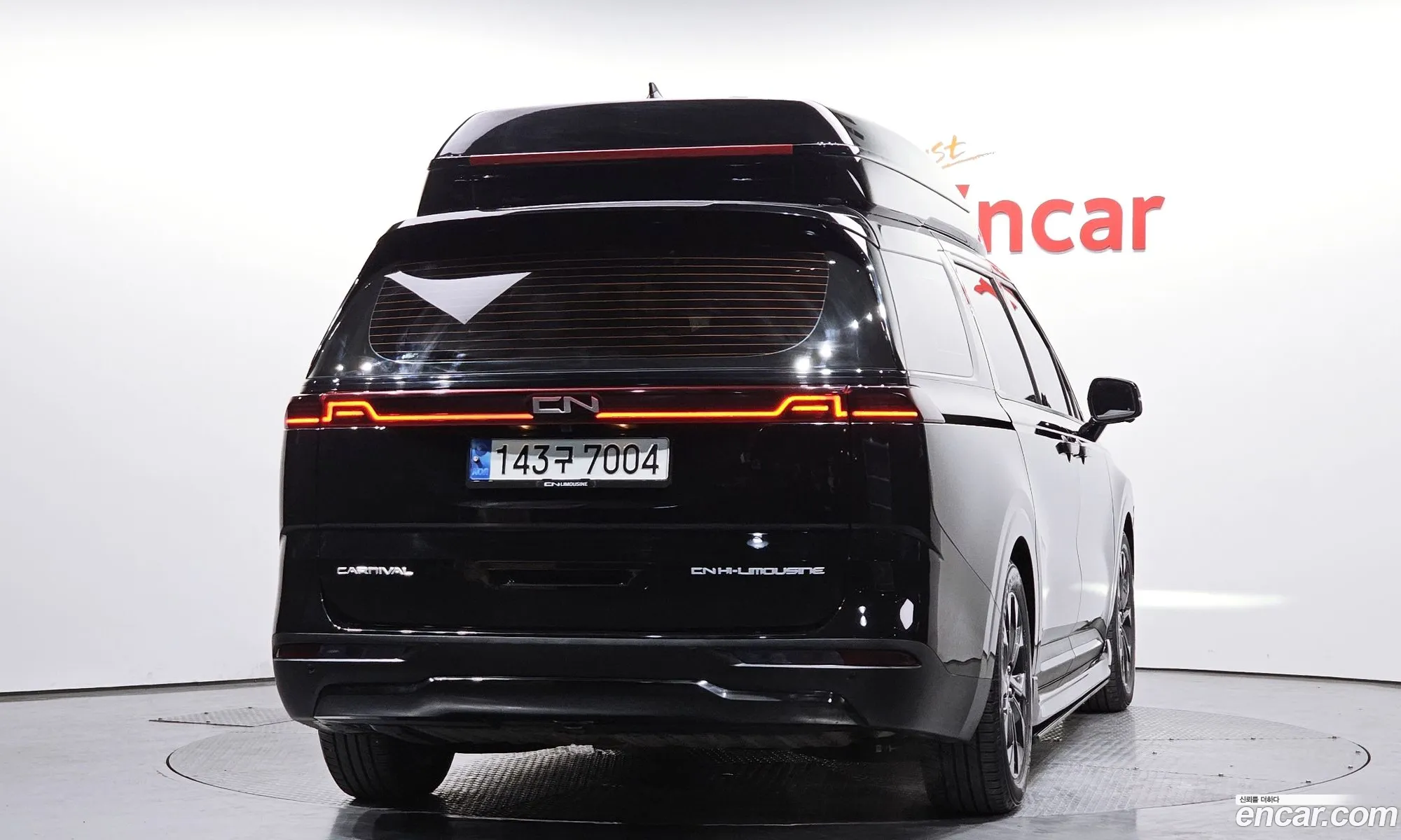 Kia Carnival 2022 — 5