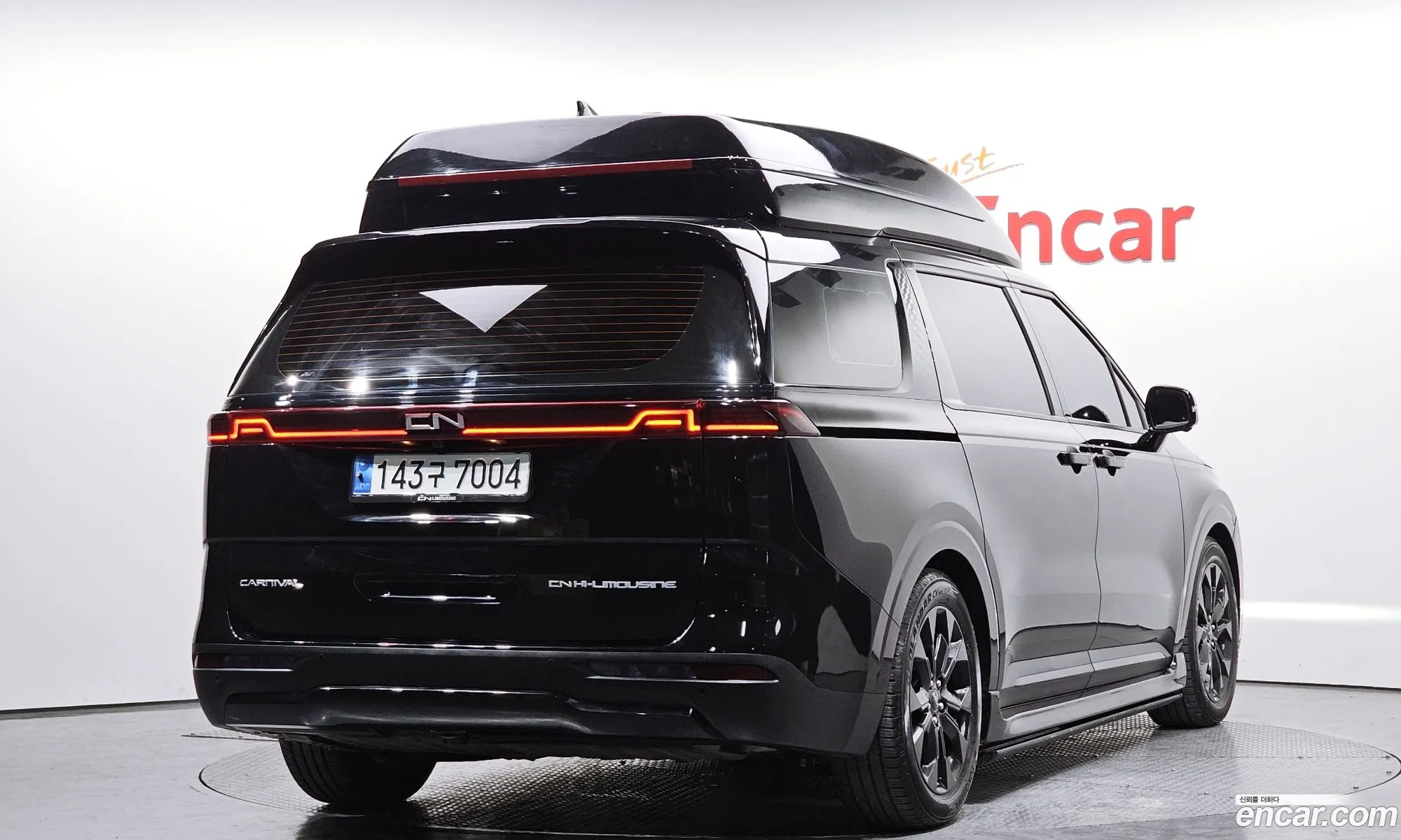 Kia Carnival 2022 — 17