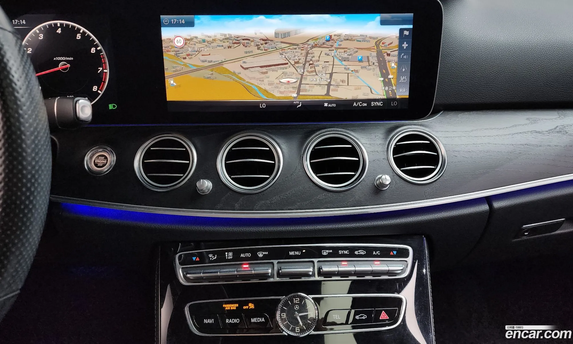 Mercedes-Benz E-Class W213 2017 — 7