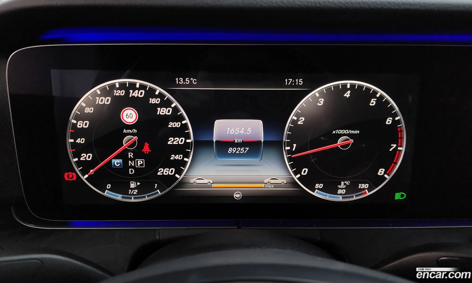 Mercedes-Benz E-Class W213 2017 — 13