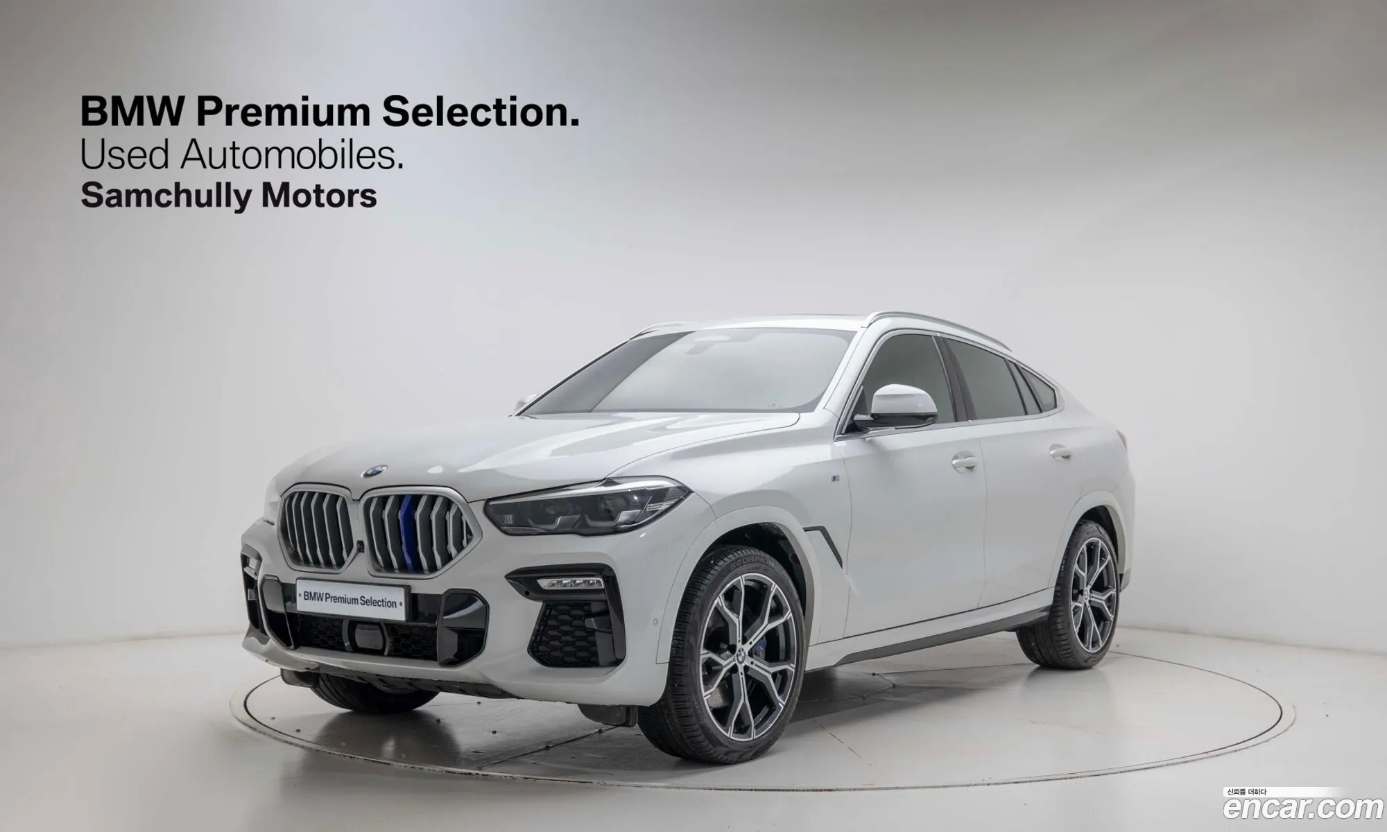 BMW X6 2021 — 20