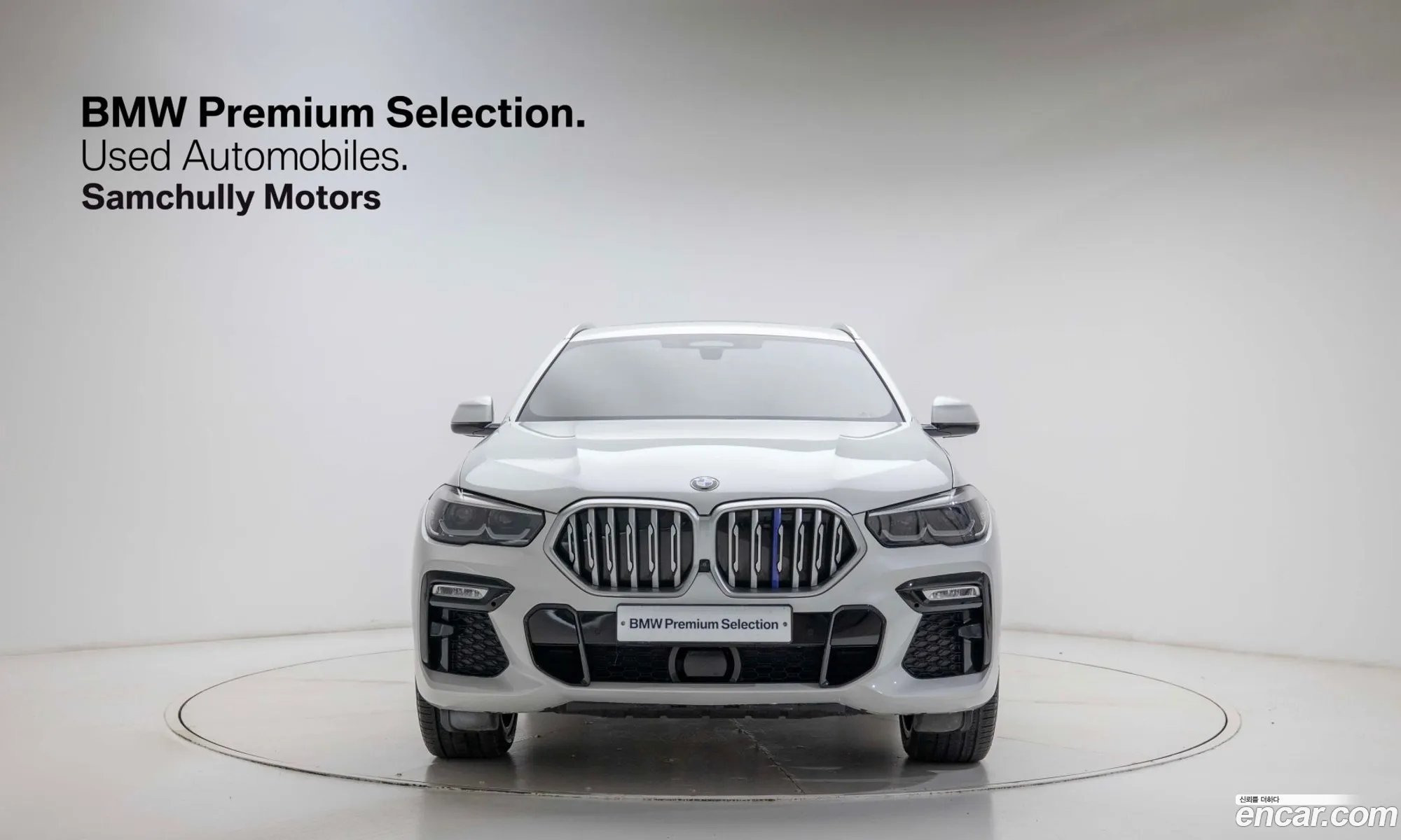 BMW X6 2021 — 7