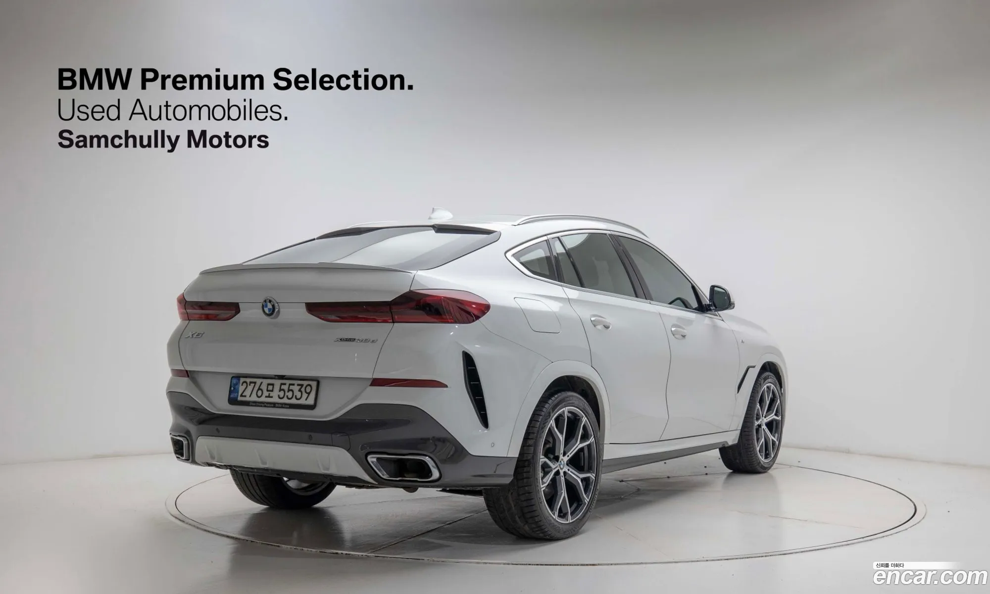BMW X6 2021 — 9