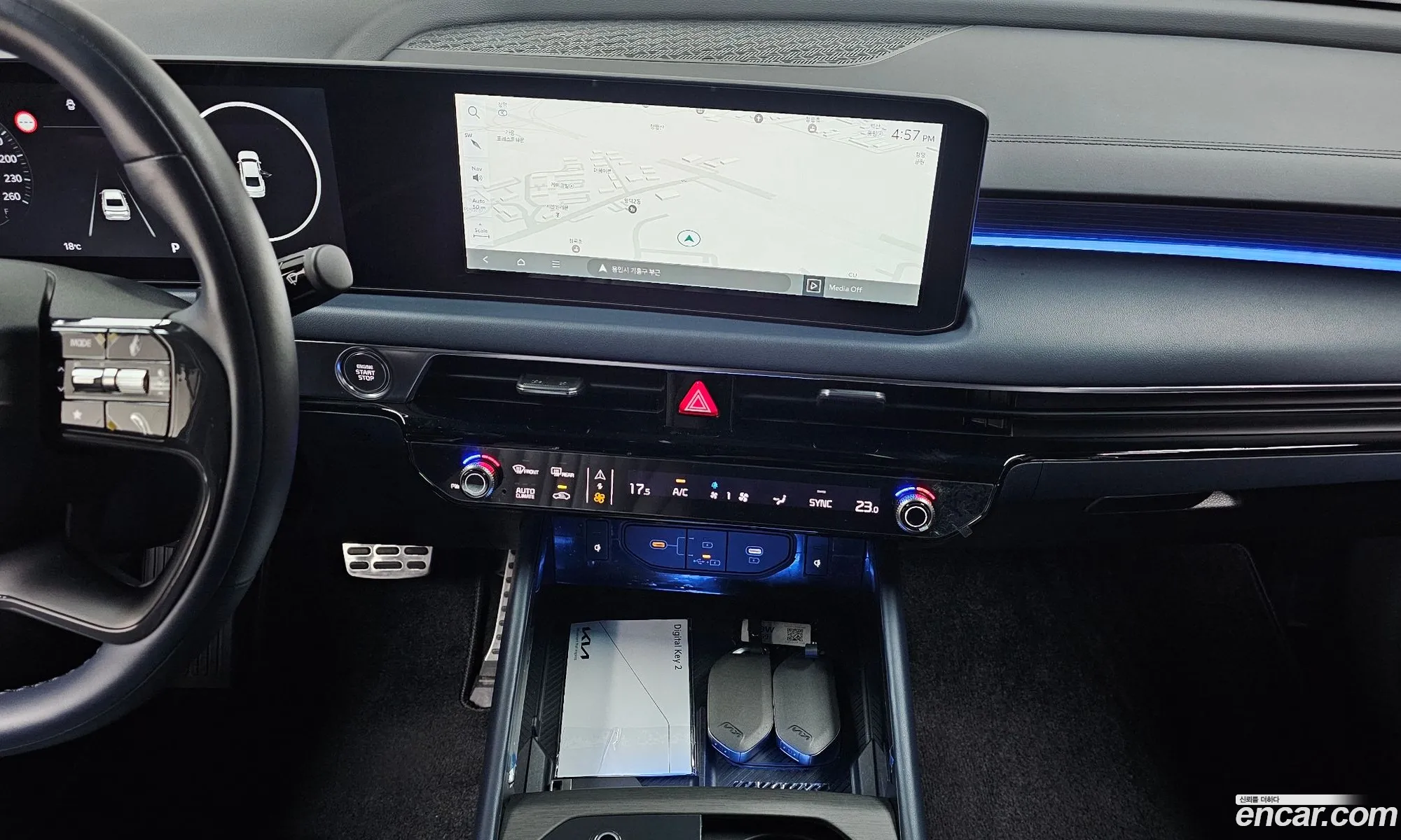 Kia K8 2025 — 23