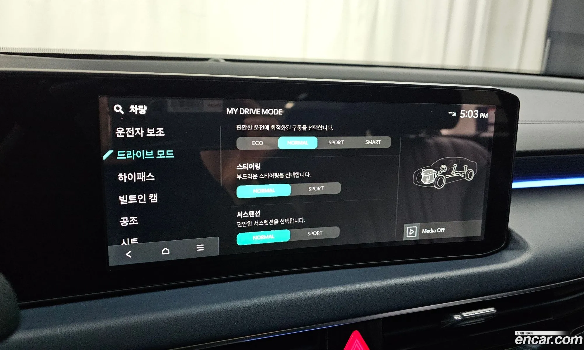 Kia K8 2025 — 19