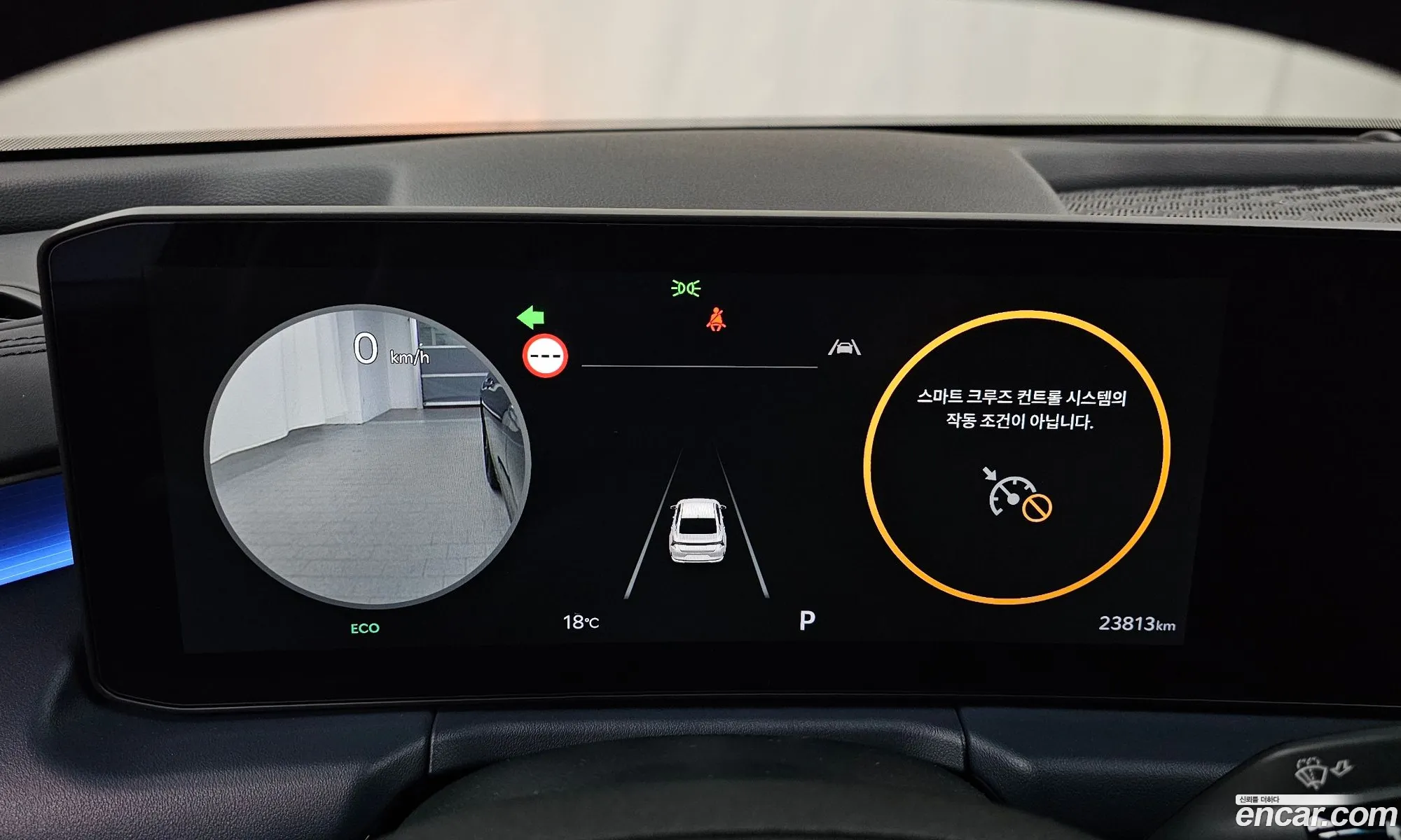 Kia K8 2025 — 2