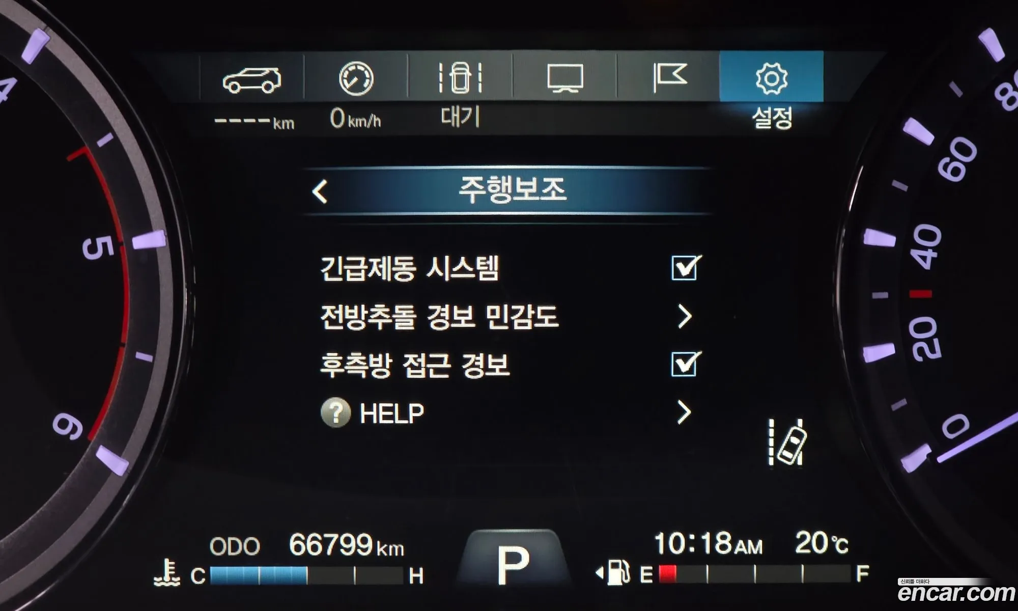 KG Mobility (SsangYong) G4 Rexton 2019 — 6