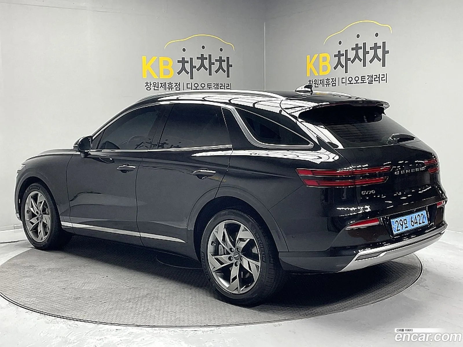Genesis Electrified GV70 2022 — 8