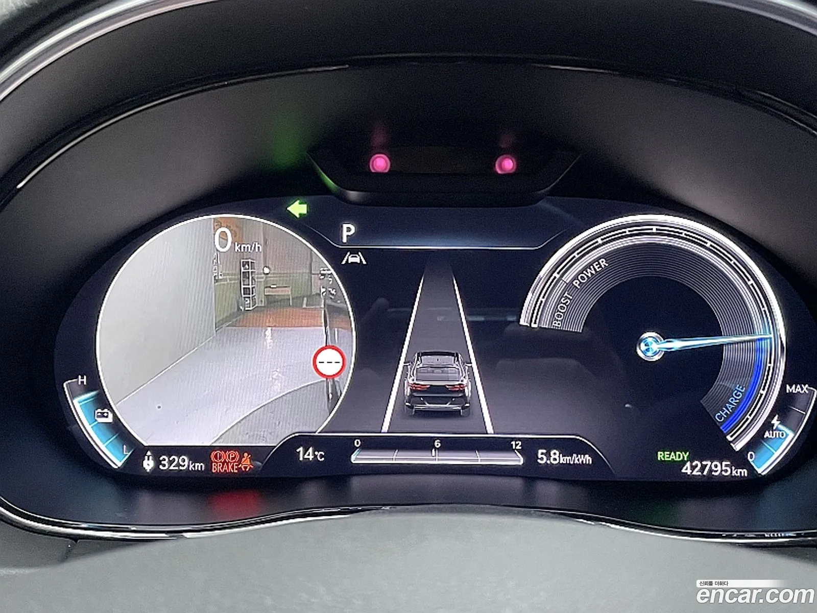 Genesis Electrified GV70