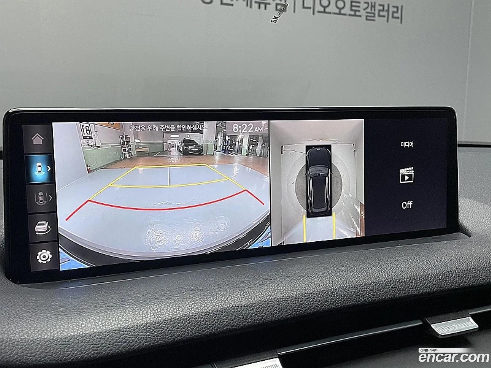 Genesis Electrified GV70 2022 — 11