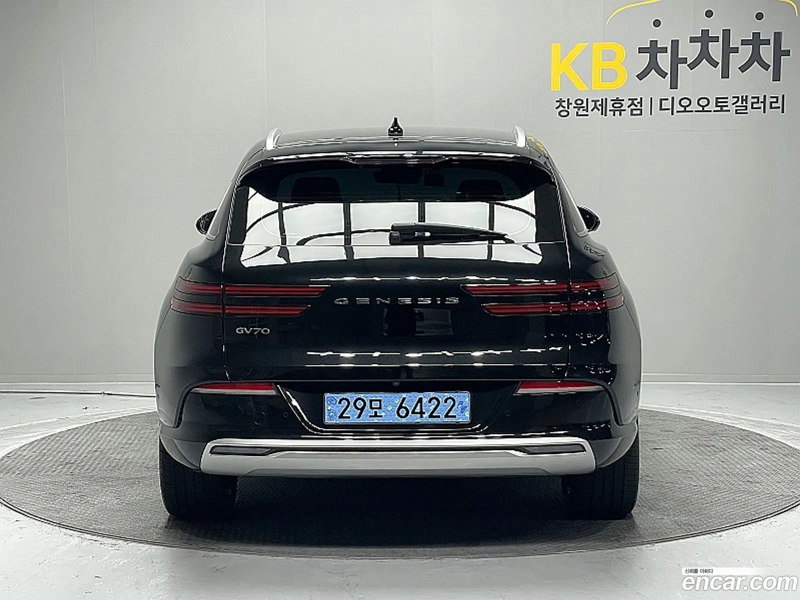 Genesis Electrified GV70 2022 — 3