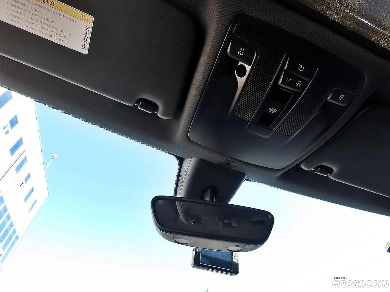 Mercedes-Benz B-Class W246 2013 — 17