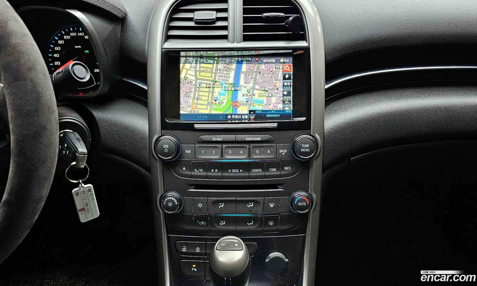 Chevrolet (GM Daewoo) Malibu 2013 — 4